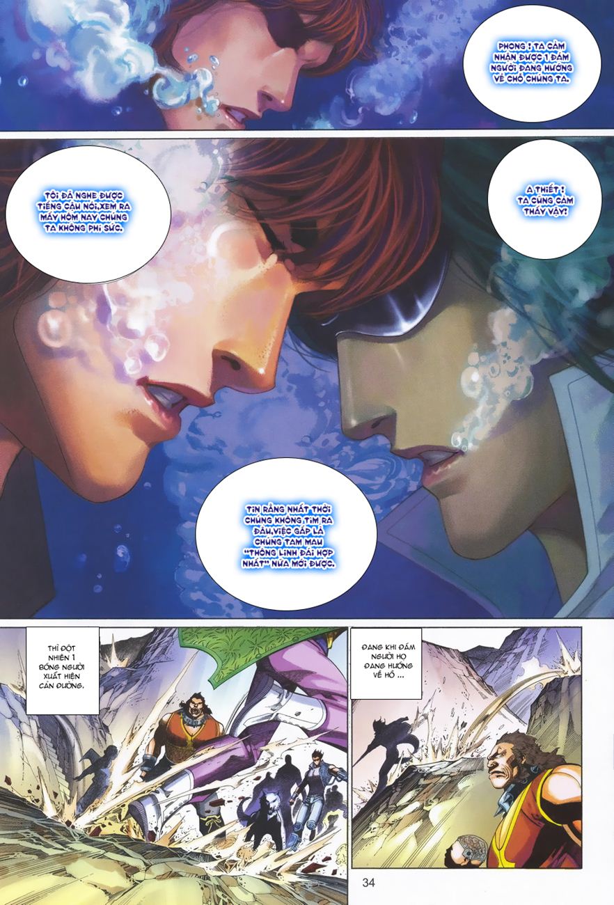 Phong Vân Tân Tác Thần Võ Ký Chapter 3 - Trang 2