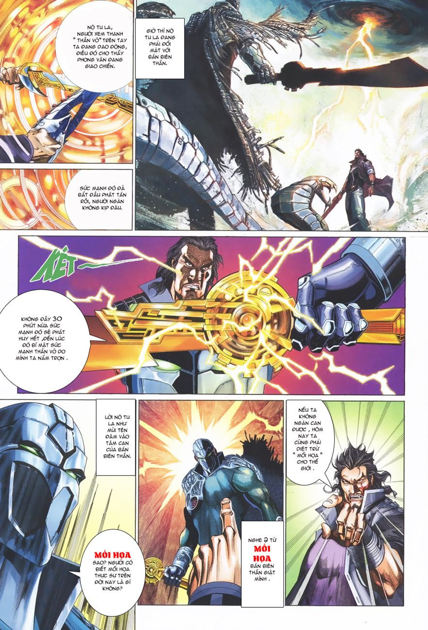 Phong Vân Tân Tác Thần Võ Ký Chapter 3 - Trang 2