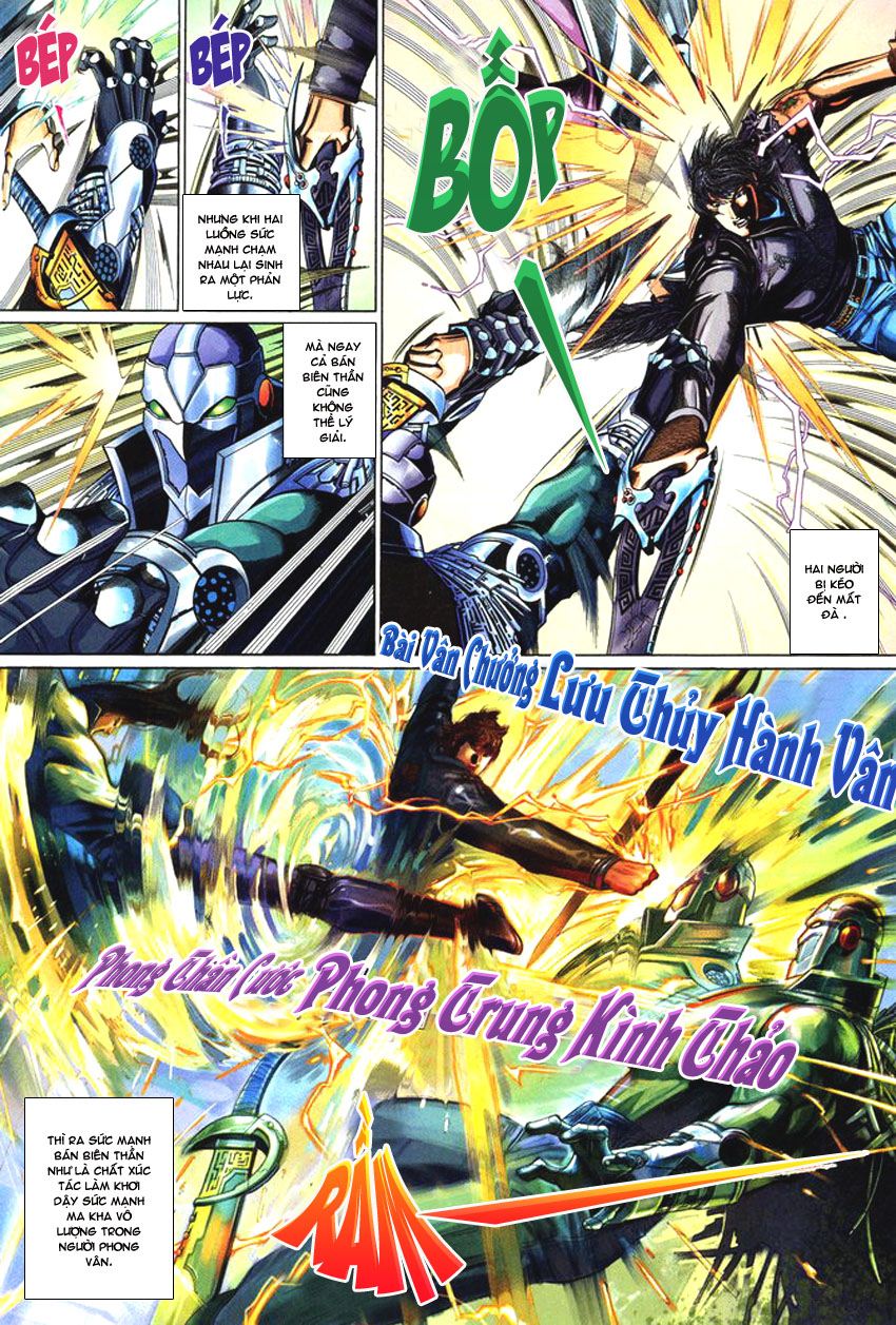 Phong Vân Tân Tác Thần Võ Ký Chapter 8 - Trang 2