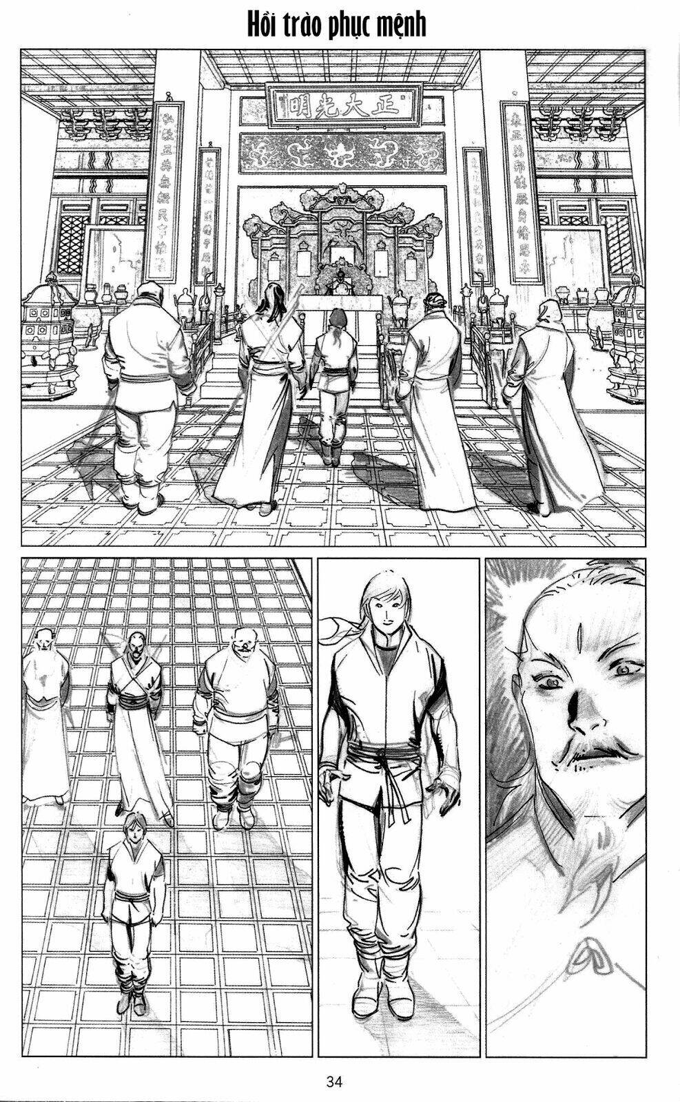 Phong Vân Chapter 0 - Trang 2