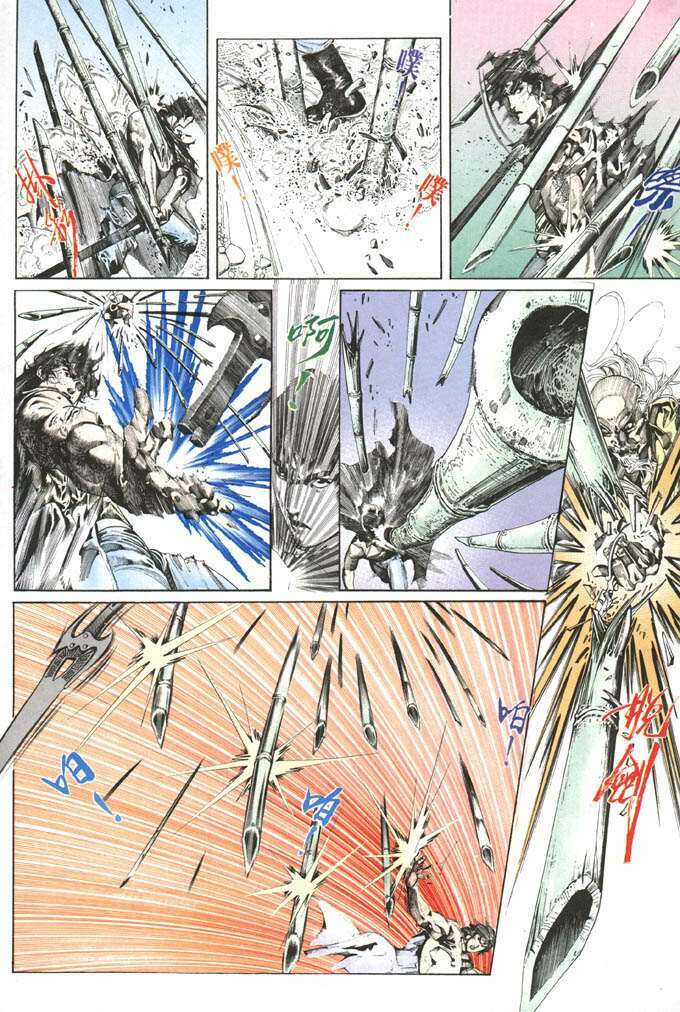 Phong Vân Chapter 104 - Trang 2