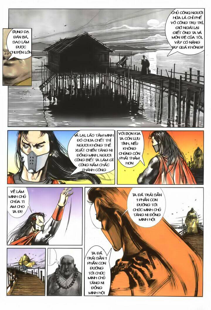 Phong Vân Chapter 122 - Trang 2