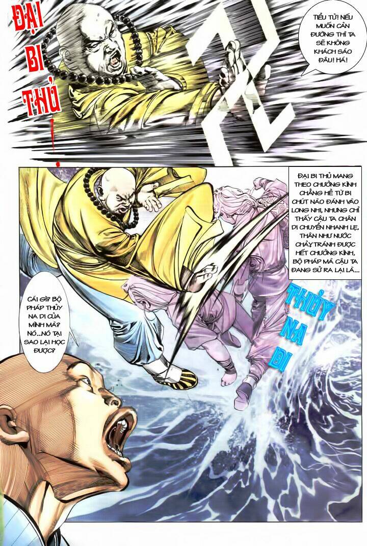 Phong Vân Chapter 122 - Trang 2