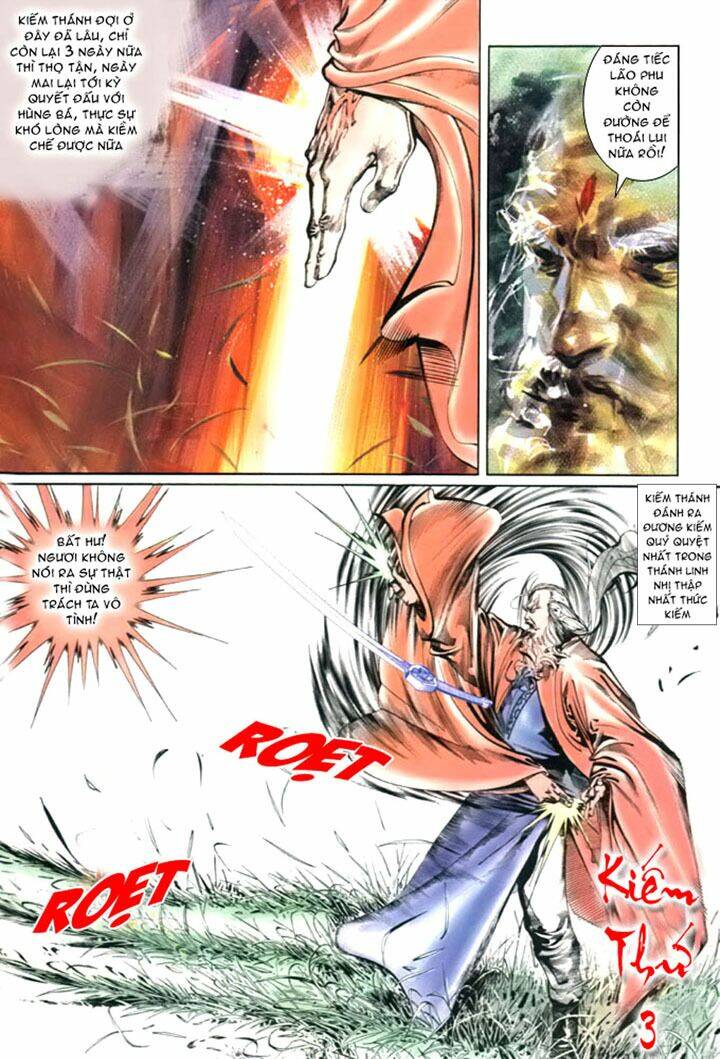 Phong Vân Chapter 13 - Trang 2