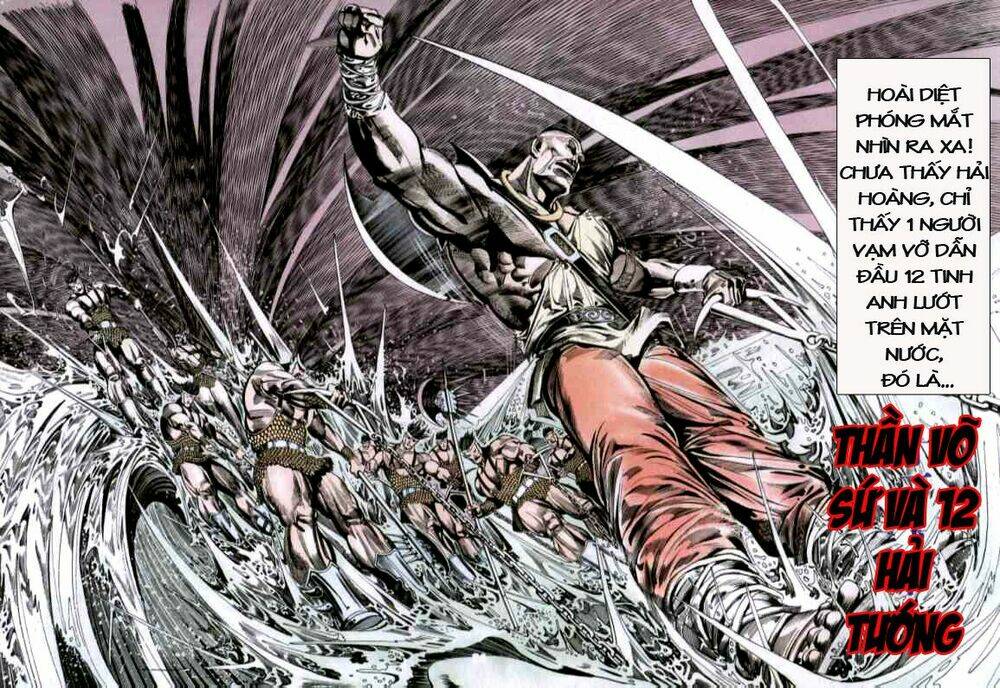 Phong Vân Chapter 132 - Trang 2