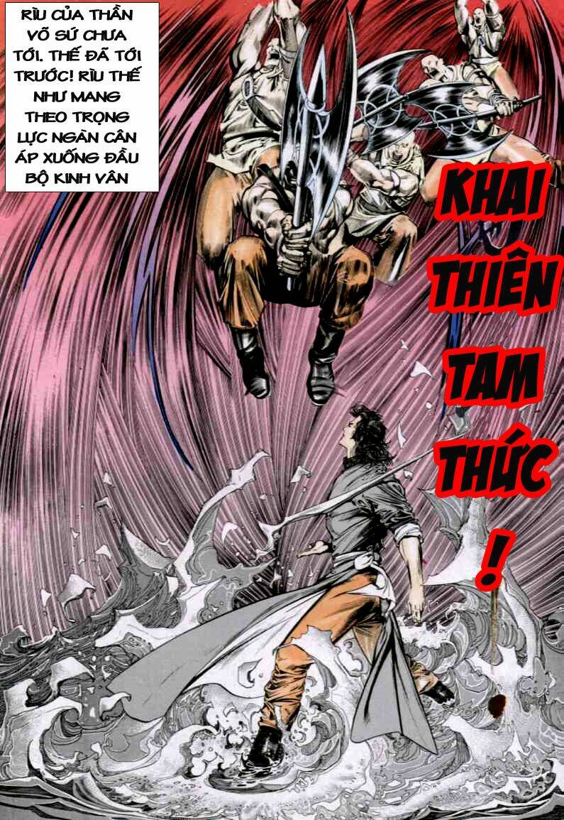 Phong Vân Chapter 133 - Trang 2