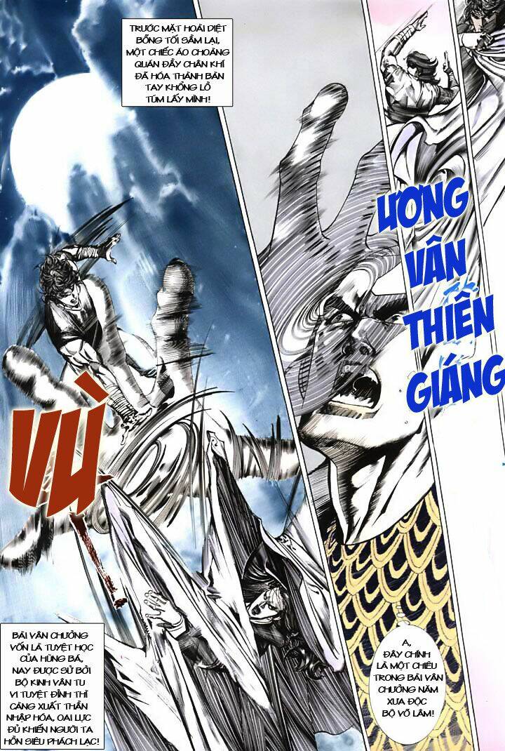 Phong Vân Chapter 142 - Trang 2