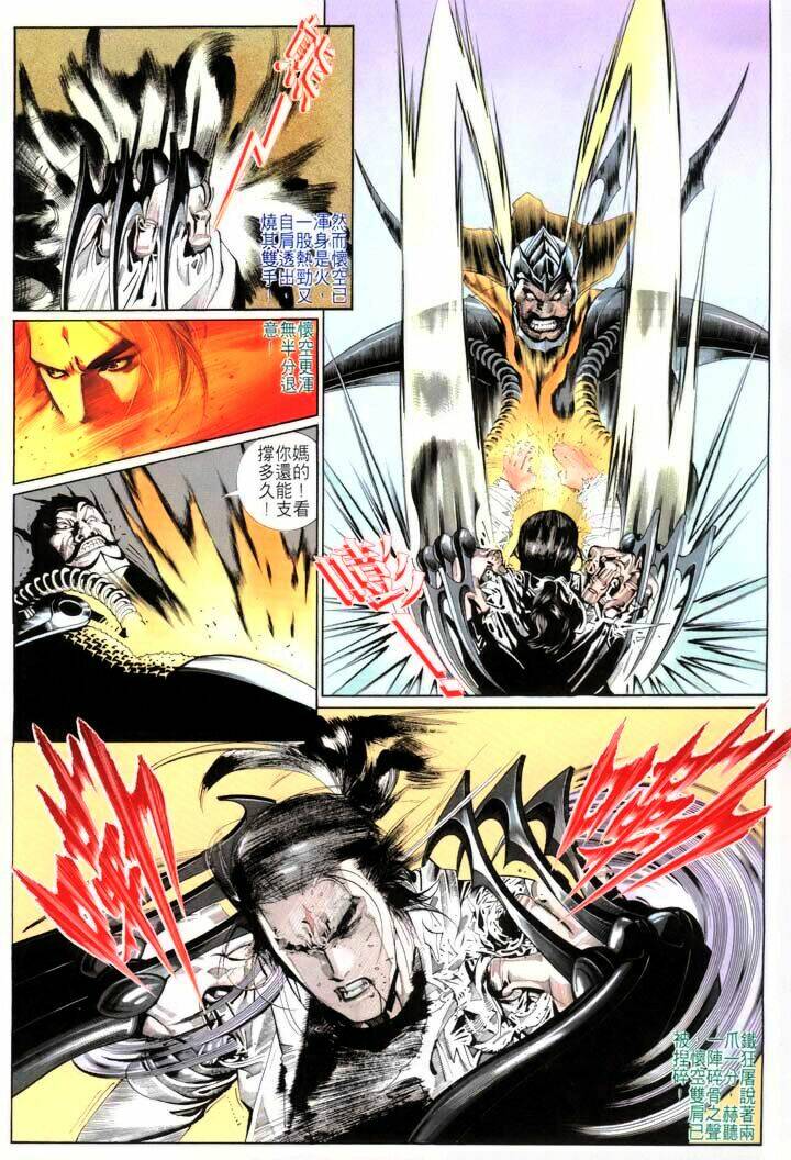 Phong Vân Chapter 173 - Trang 2