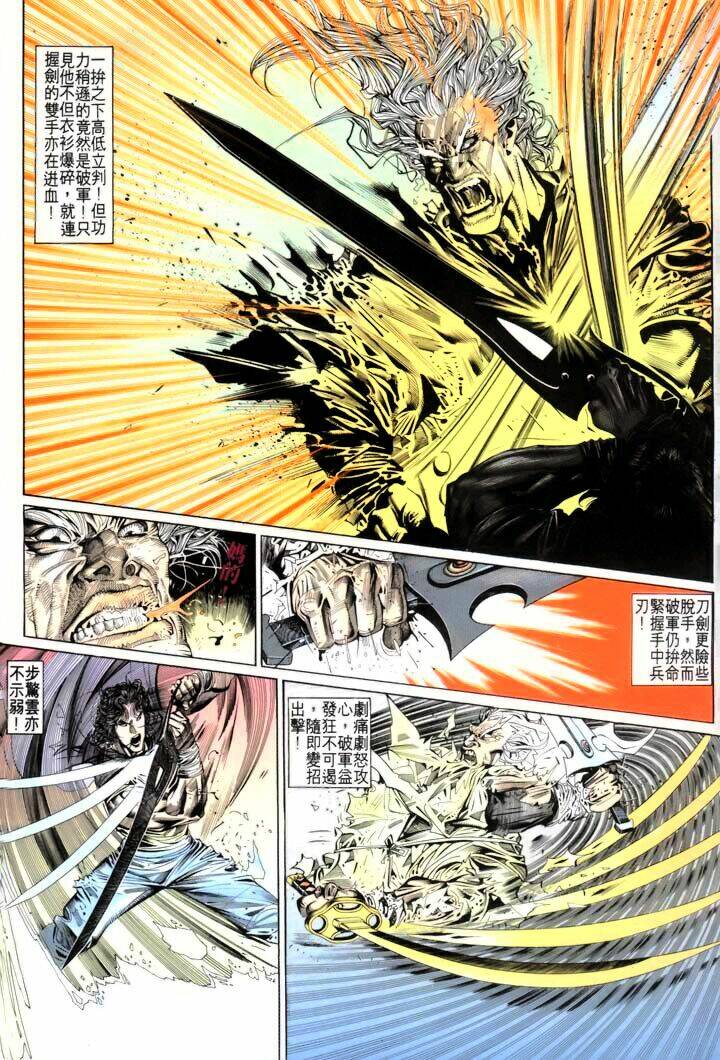 Phong Vân Chapter 177 - Trang 2