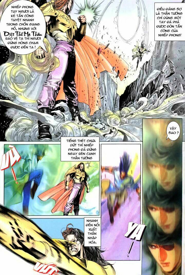 Phong Vân Chapter 178 - Trang 2