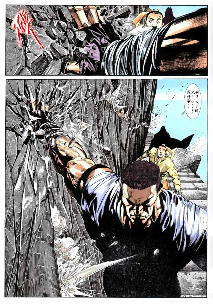 Phong Vân Chapter 179 - Trang 2