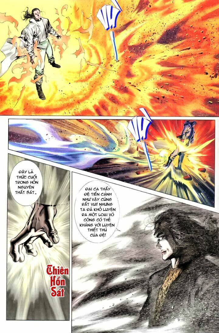 Phong Vân Chapter 181 - Trang 2