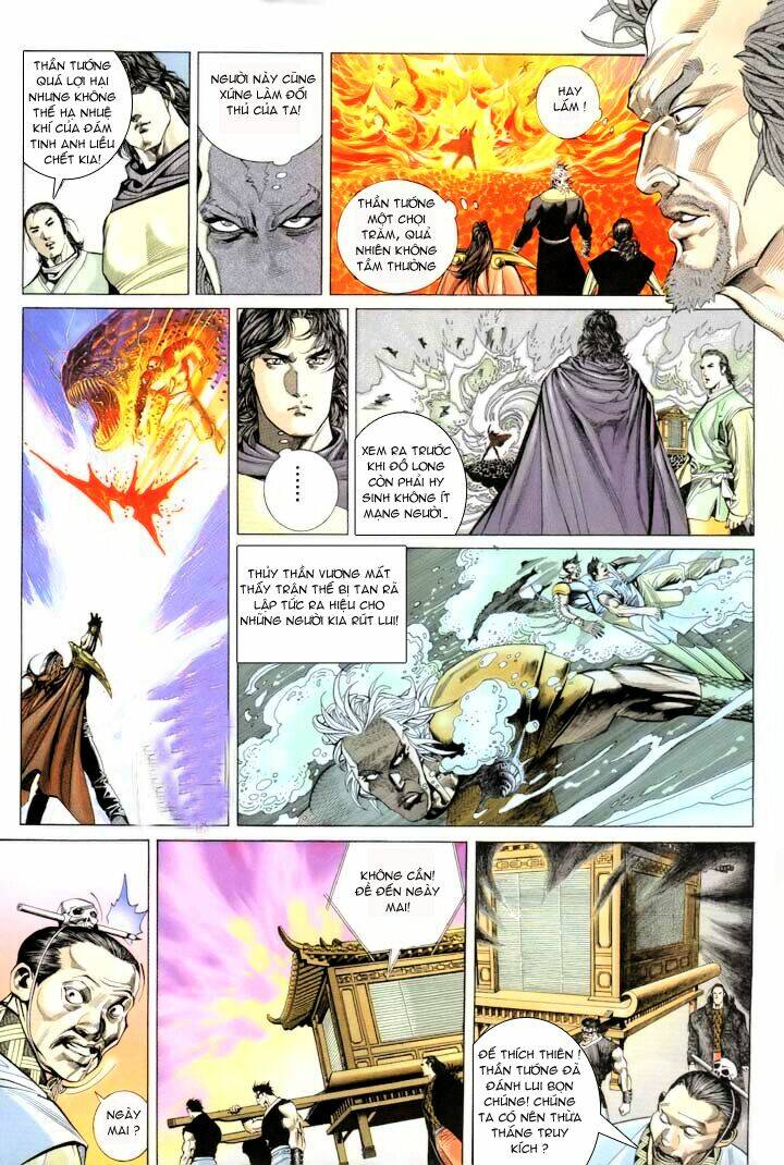 Phong Vân Chapter 187 - Trang 2