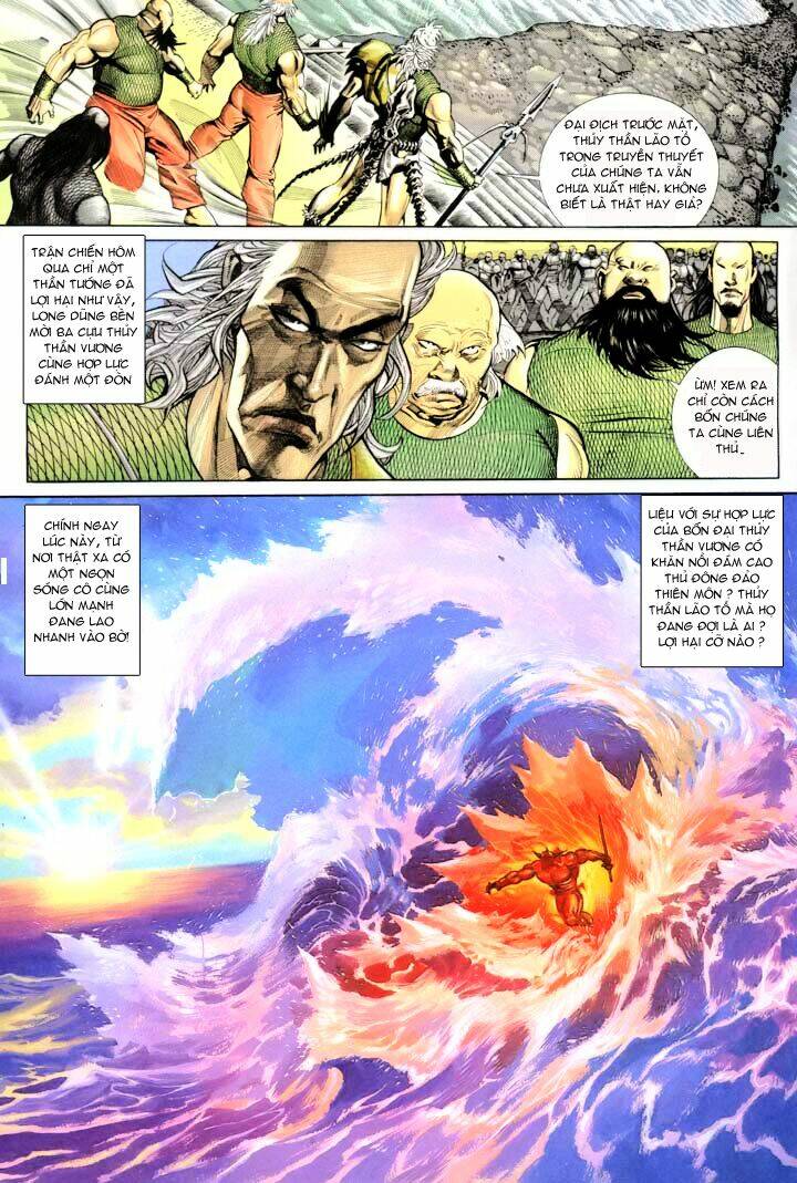 Phong Vân Chapter 187 - Trang 2