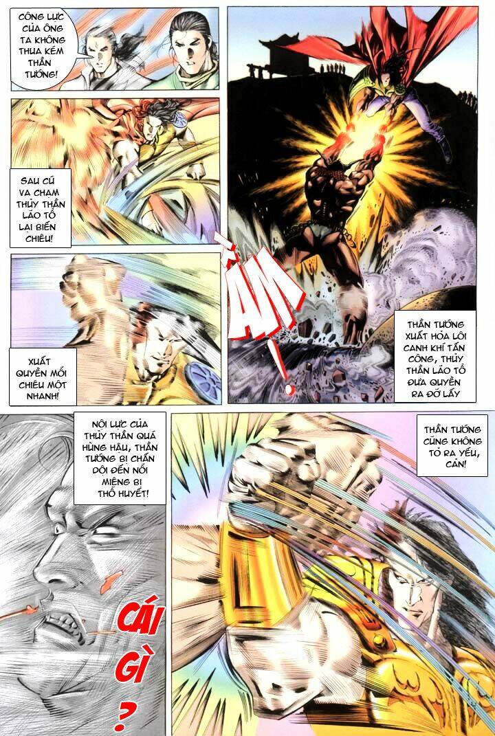 Phong Vân Chapter 189 - Trang 2