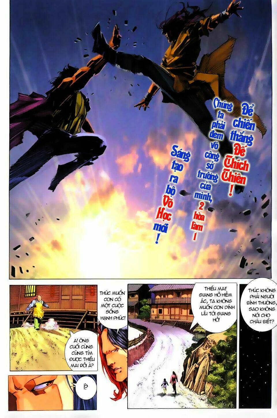 Phong Vân Chapter 198 - Trang 2