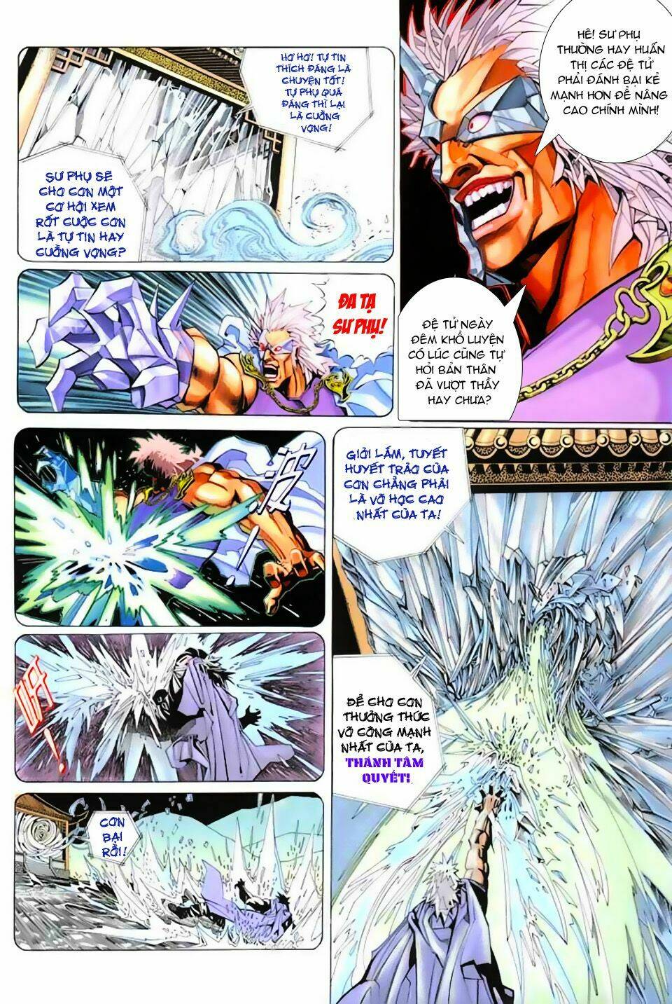 Phong Vân Chapter 198 - Trang 2