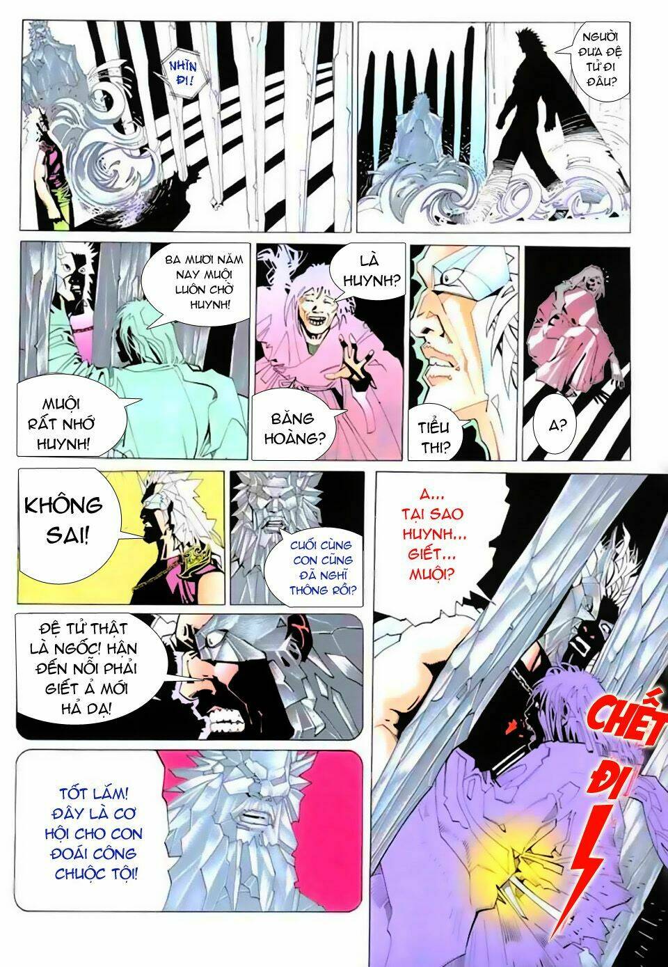 Phong Vân Chapter 198 - Trang 2