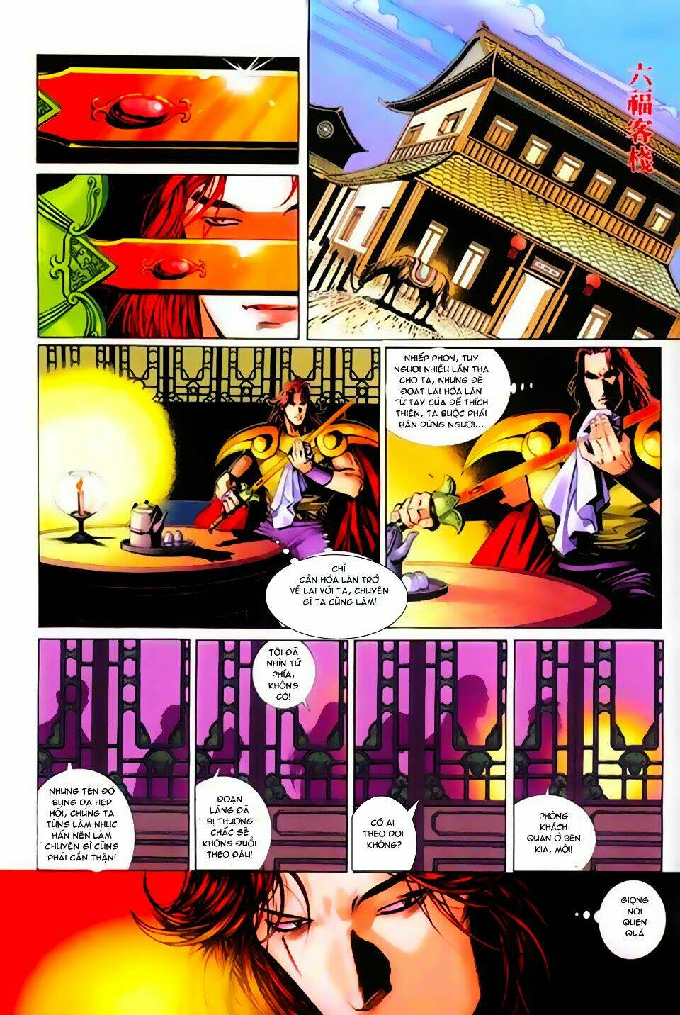 Phong Vân Chapter 199 - Trang 2