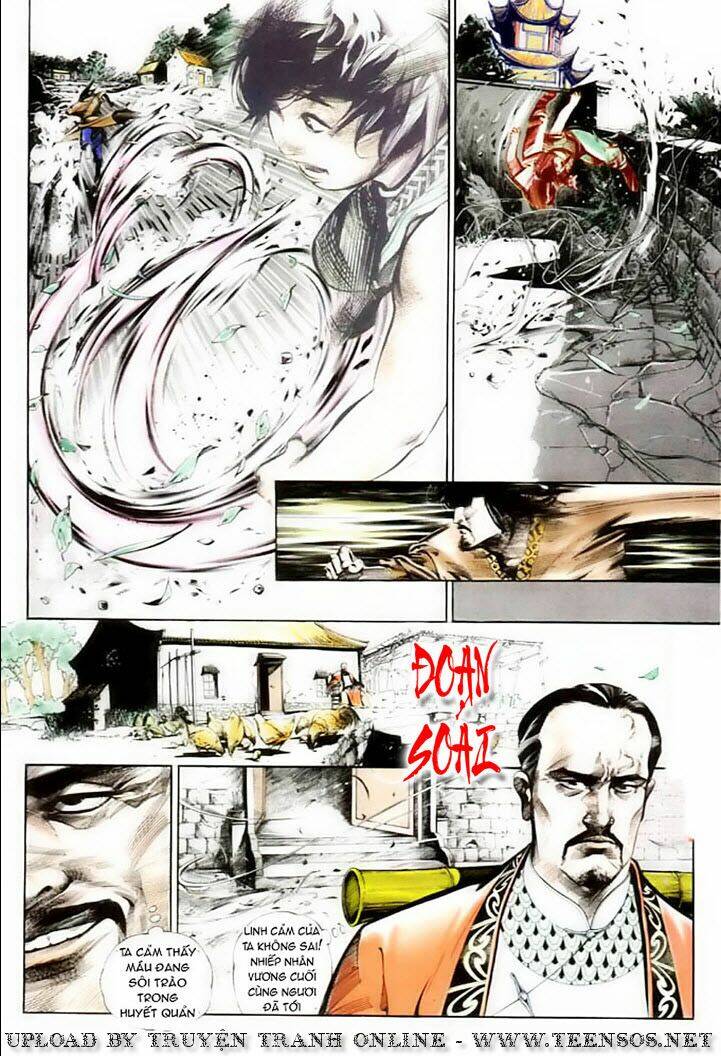 Phong Vân Chapter 2 - Trang 2