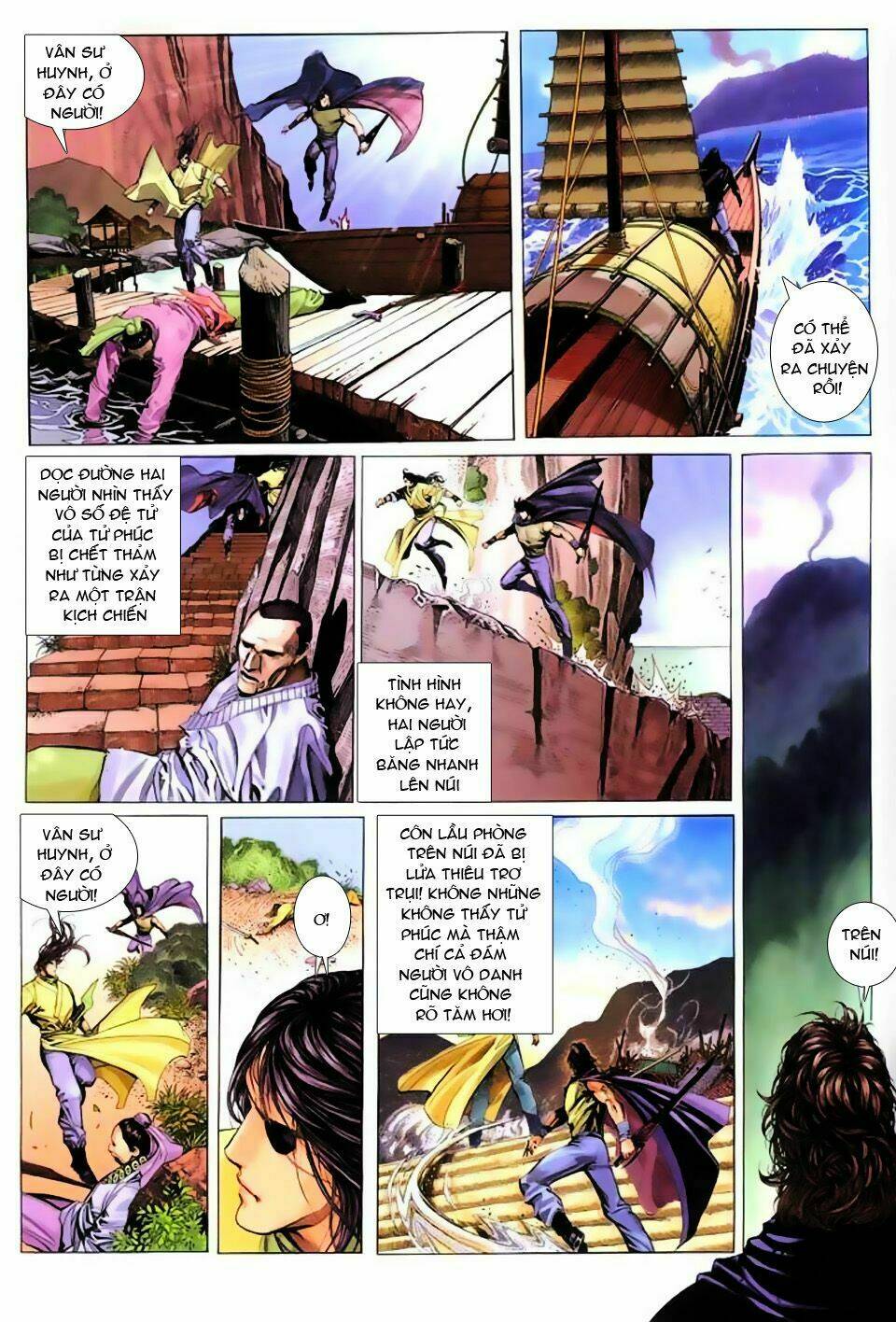 Phong Vân Chapter 200 - Trang 2