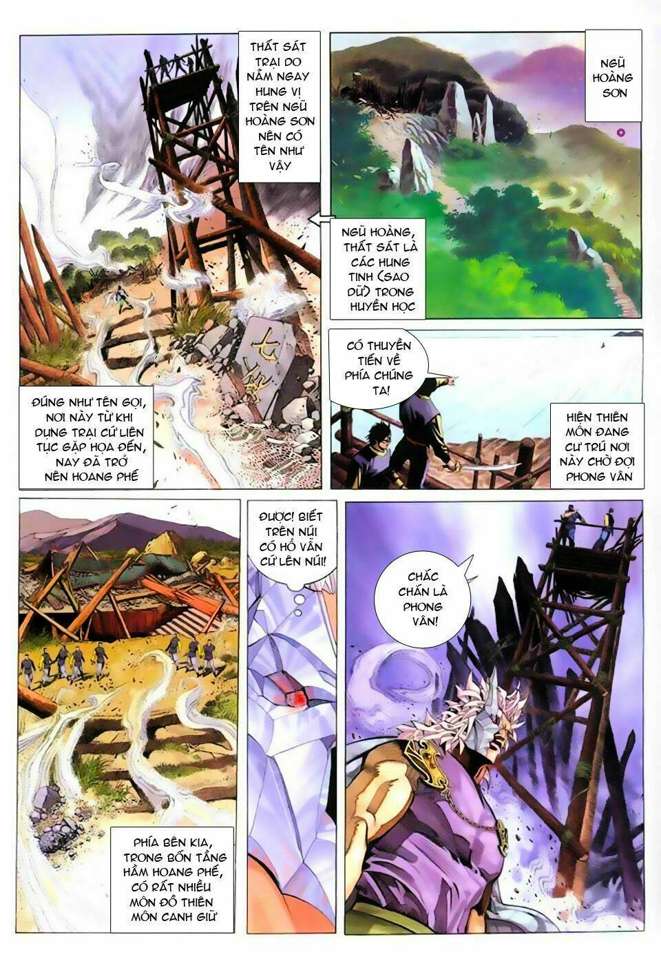 Phong Vân Chapter 200 - Trang 2