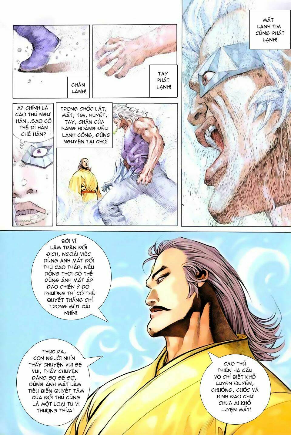 Phong Vân Chapter 201 - Trang 2