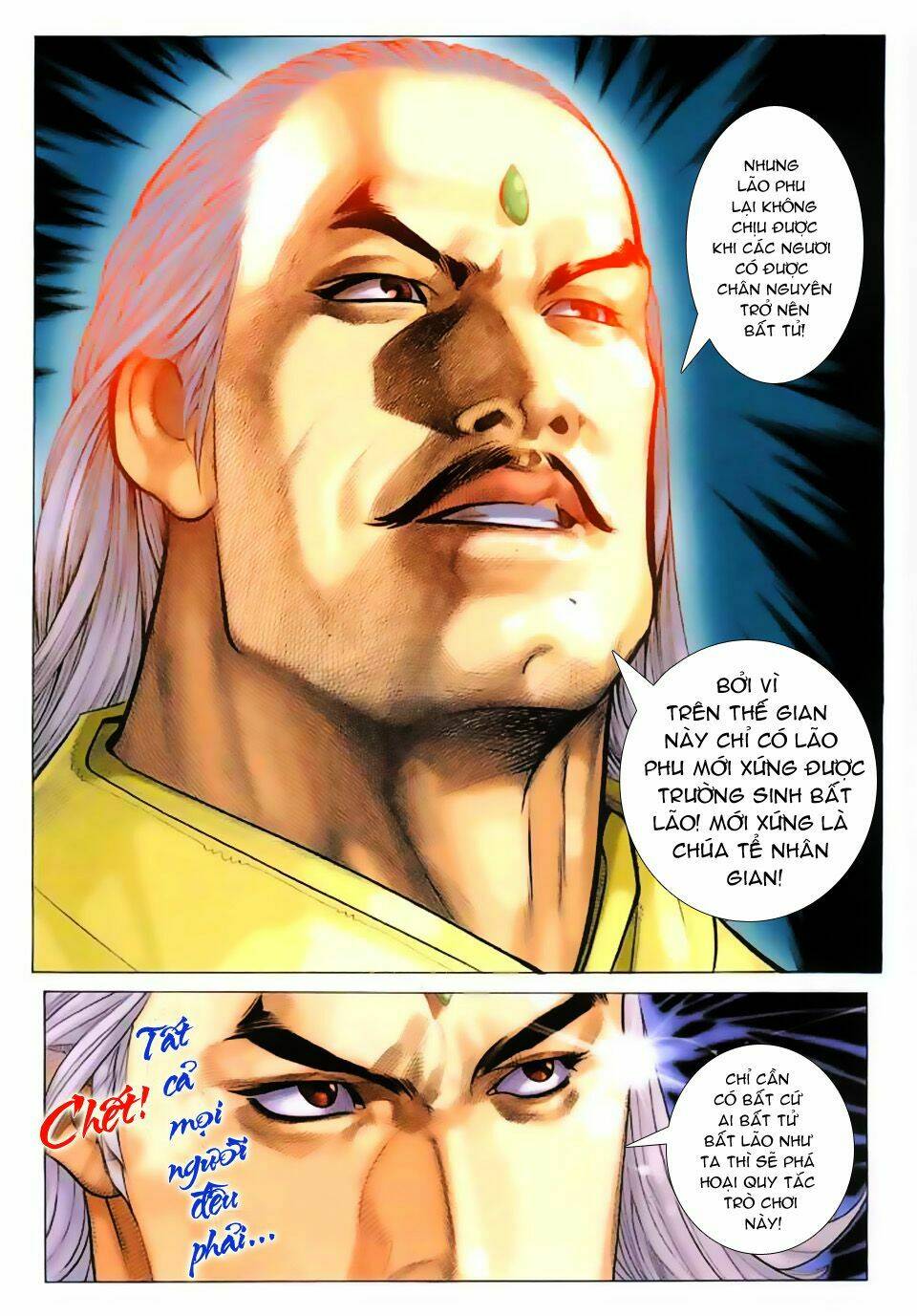 Phong Vân Chapter 201 - Trang 2