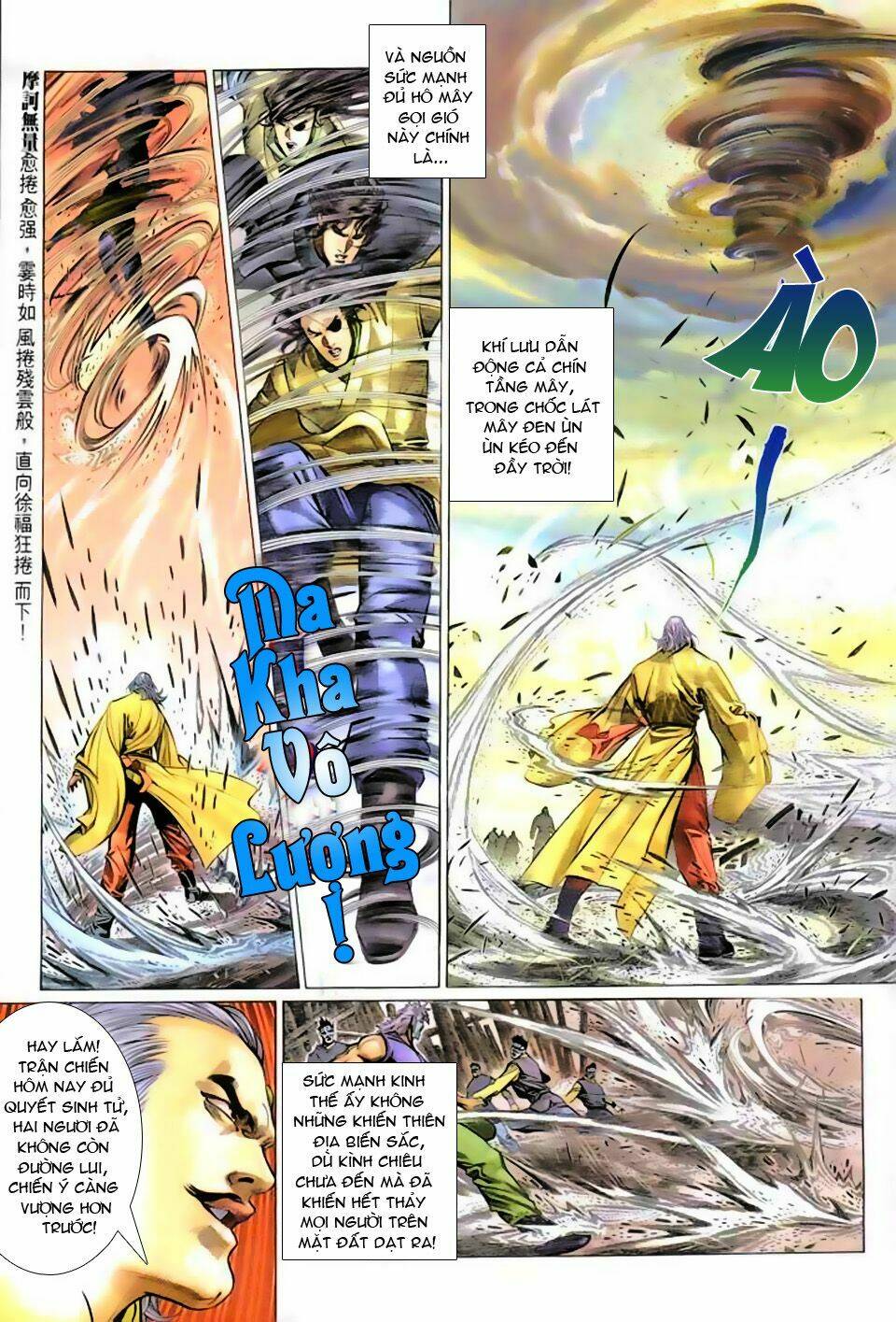 Phong Vân Chapter 201 - Trang 2