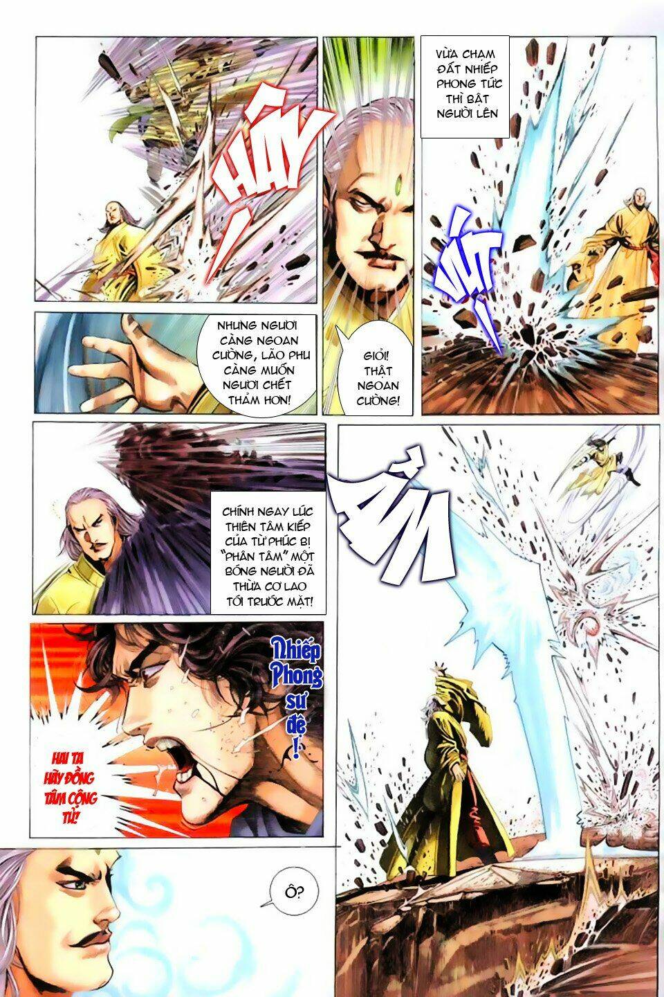 Phong Vân Chapter 203 - Trang 2