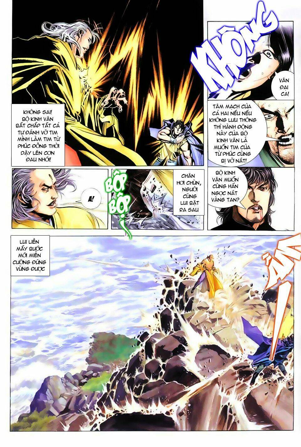 Phong Vân Chapter 203 - Trang 2