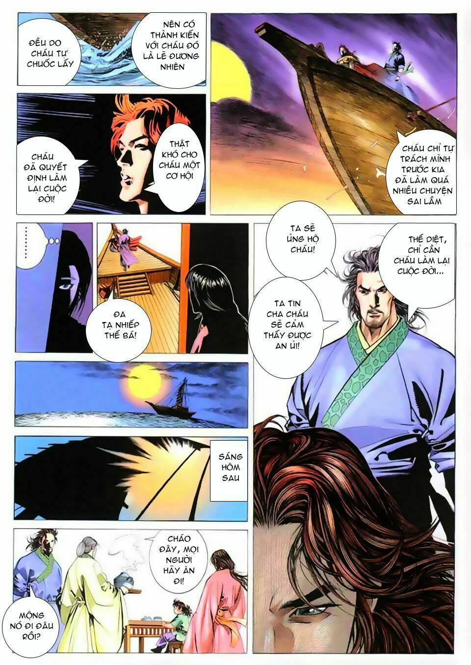 Phong Vân Chapter 206 - Trang 2