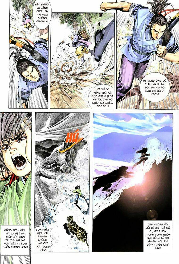 Phong Vân Chapter 221 - Trang 2