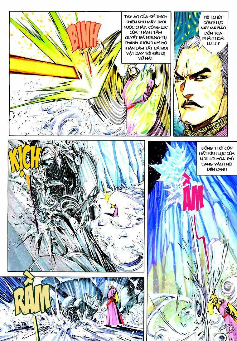 Phong Vân Chapter 222 - Trang 2