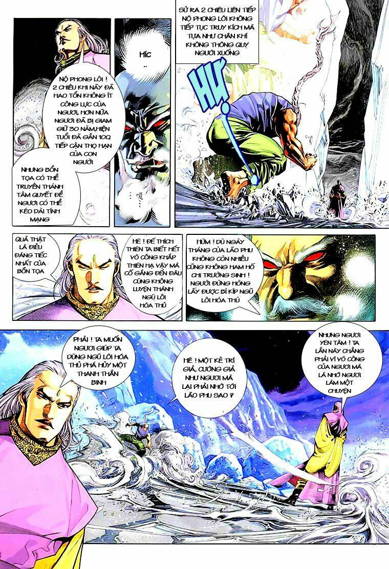 Phong Vân Chapter 222 - Trang 2