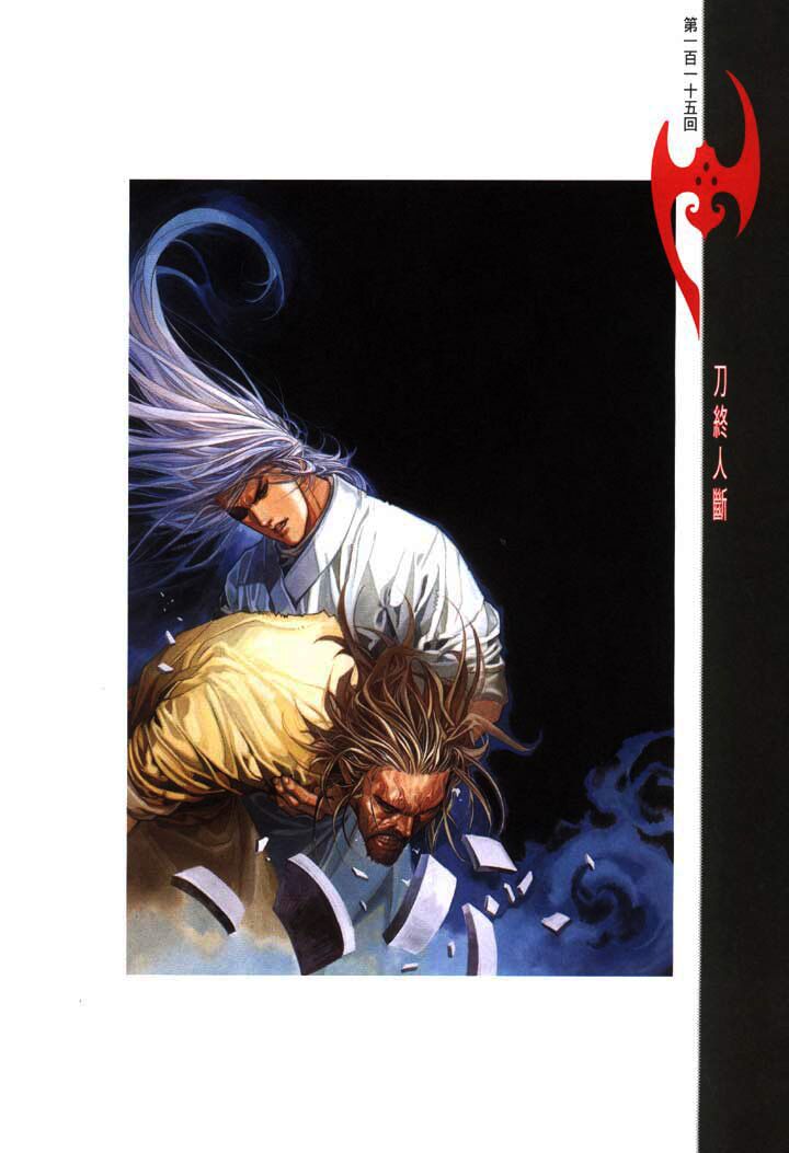 Phong Vân Chapter 229 - Trang 2