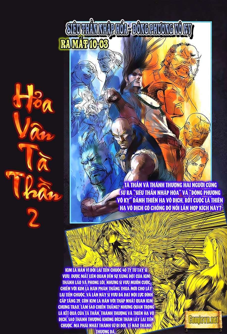 Phong Vân Chapter 244 - Trang 2