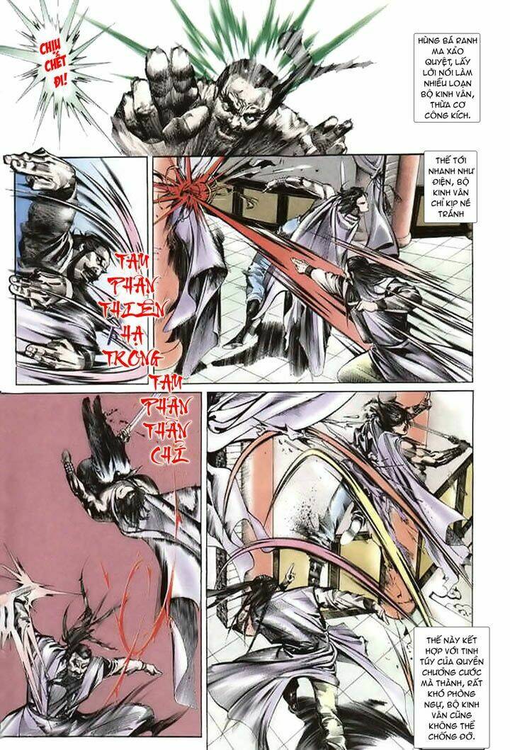 Phong Vân Chapter 25 - Trang 2