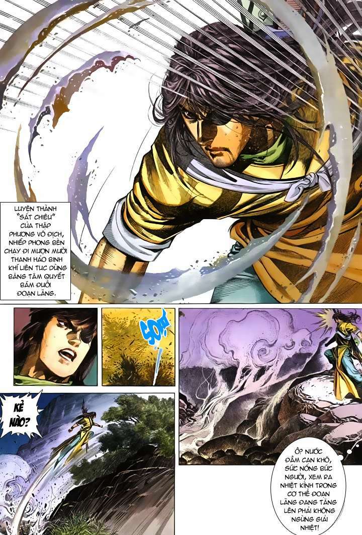 Phong Vân Chapter 250 - Trang 2