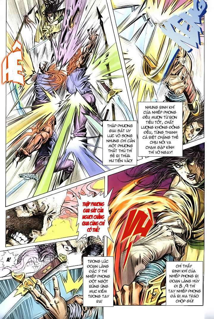 Phong Vân Chapter 250 - Trang 2