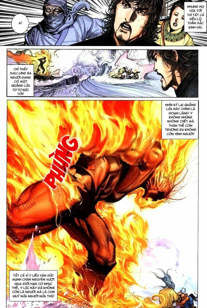 Phong Vân Chapter 251 - Trang 2