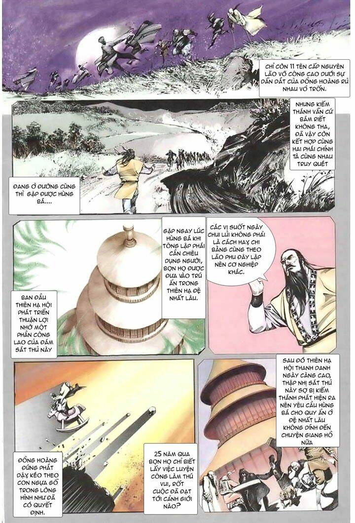 Phong Vân Chapter 26 - Trang 2