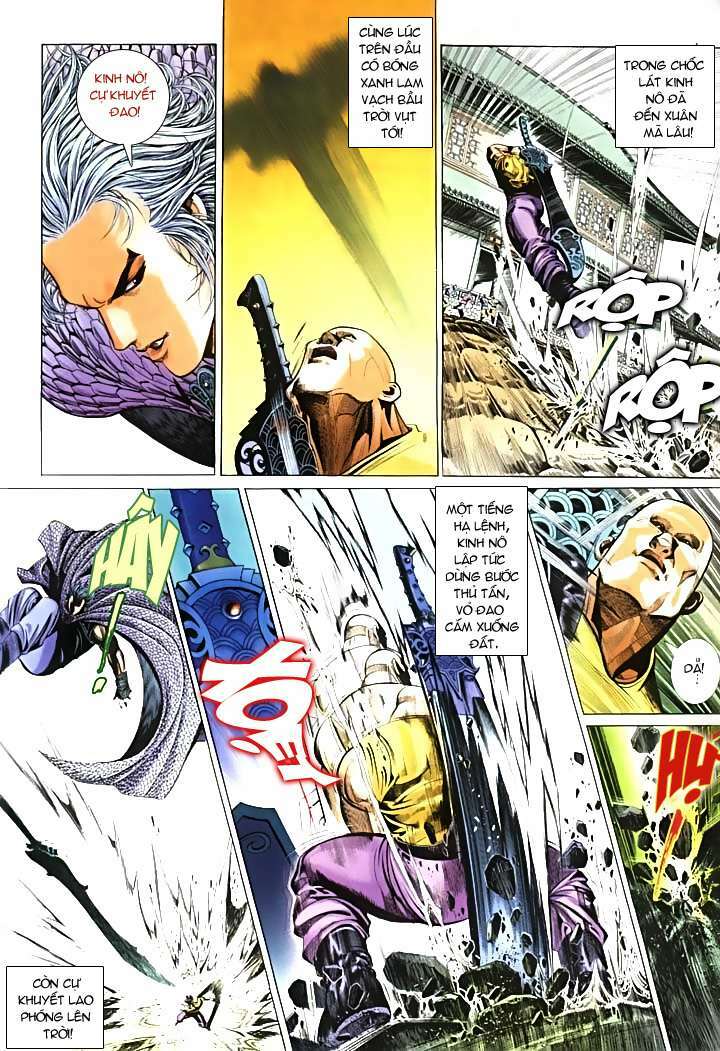 Phong Vân Chapter 260 - Trang 2