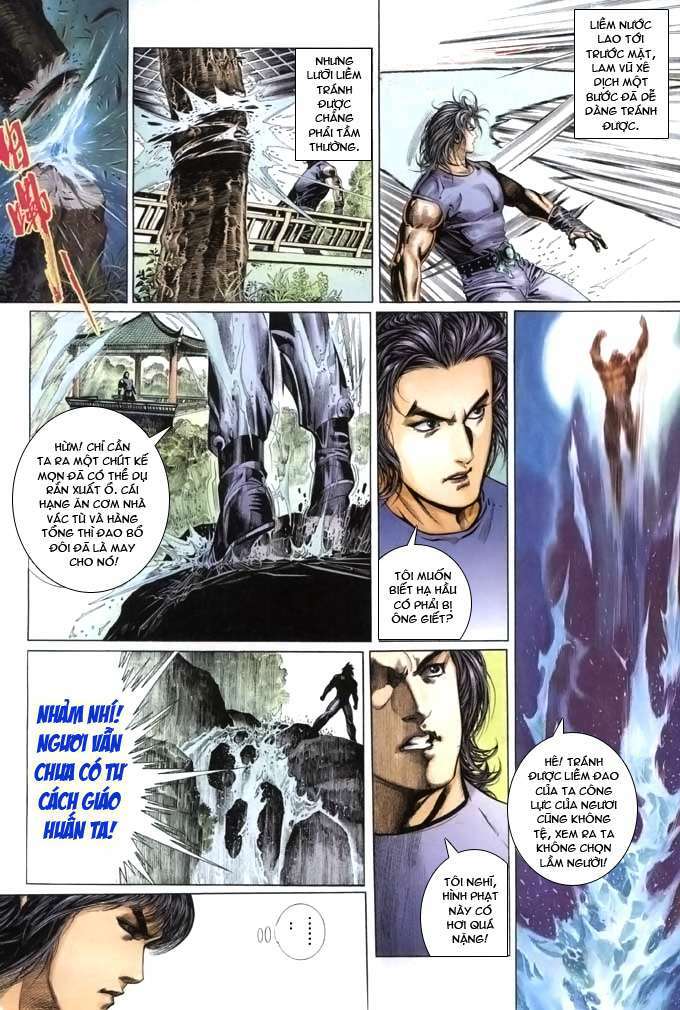 Phong Vân Chapter 261 - Trang 2