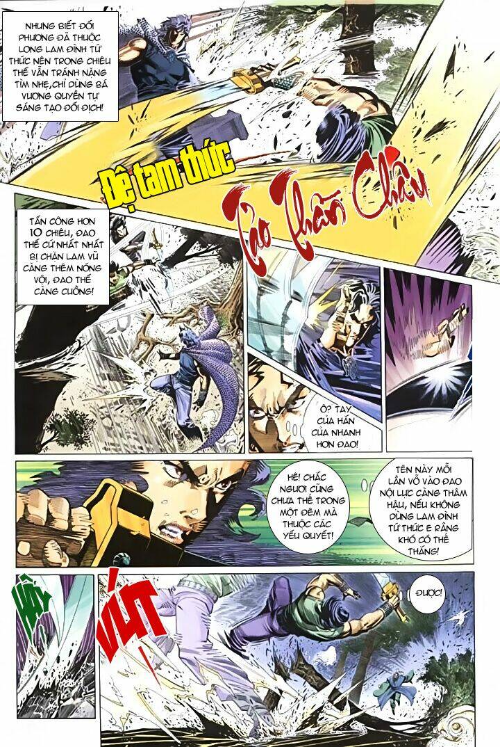 Phong Vân Chapter 262 - Trang 2