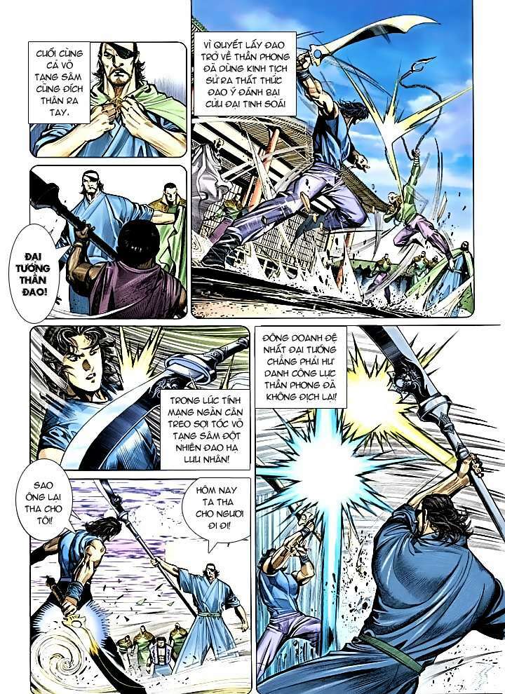 Phong Vân Chapter 270 - Trang 2