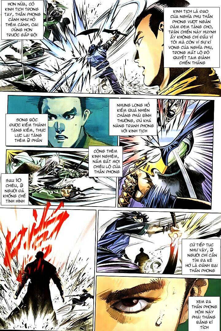 Phong Vân Chapter 271 - Trang 2