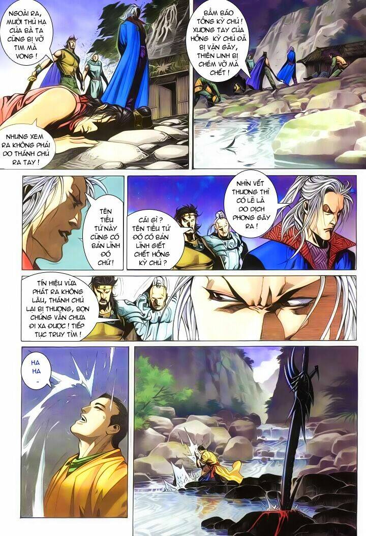 Phong Vân Chapter 277 - Trang 2