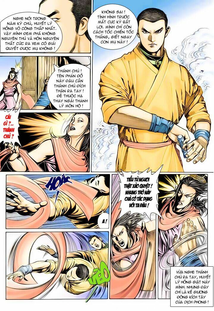 Phong Vân Chapter 277 - Trang 2