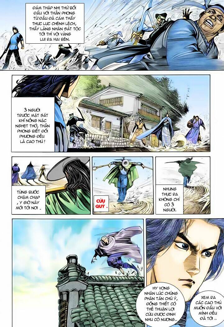 Phong Vân Chapter 278 - Trang 2